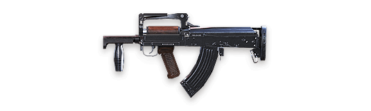 weapon-img